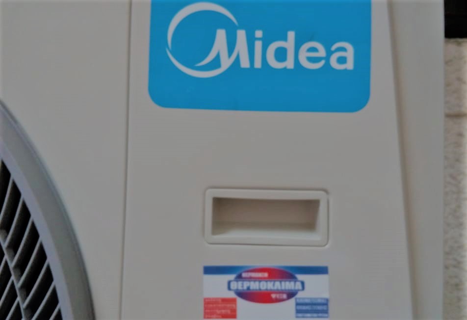 δωρεάν τηλεφωνικό αριθμό τηλεφωνικής γραμμής