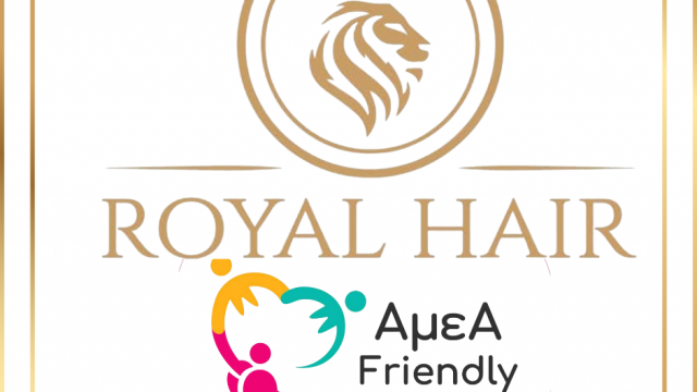 ROYAL HAIR ΤΟ ΚΑΛΥΤΕΡΟ ΚΟΜΜΩΤΗΡΙΟ ΣΤΟΥΣ ΑΜΠΕΛΟΚΗΠΟΥΣ ΑΘΗΝΑ-ΤΑ ΚΑΛΥΤΕΡΑ ΧΤΕΝΙΣΜΑΤΑ ΣΤΟΥΣ ΑΜΠΕΛΟΚΗΠΟΥΣ-ΚΟΥΡΕΜΑΤΑ ΑΜΠΕΛΟΚΗΠΟΙ-ΜΑΝΙΚΙΟΥΡ ΠΕΝΤΙΚΙΟΥΡ ΑΜΠΕΛΟΚΗΠΟΙ ΑΘΗΝΑ