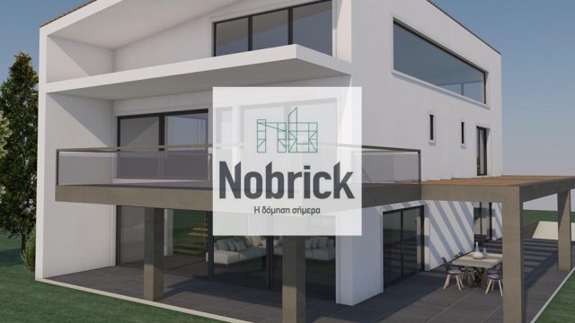 ΠΡΟΚΑΤΑΣΚΕΥΑΣΜΕΝΑ ΣΠΙΤΙΑ ΠΑΝΕΛΛΑΔΙΚΑ-NOBRICK PREFAB HOUSES AND MORE-ΠΡΟΚΑΤ ΣΠΙΤΙΑ-ΚΑΤΑΣΚΕΥΕΣ ΚΑΤΟΙΚΙΩΝ ΚΑΙ ΕΠΑΓΓΕΛΜΑΤΙΚΩΝ ΧΩΡΩΝ-ΟΛΙΚΕΣ ΑΝΑΚΑΙΝΙΣΕΙΣ ΚΑΤΟΙΚΙΩΝ ΚΑΙ ΕΠΑΓΓΕΛΜΑΤΙΚΩΝ ΧΩΡΩΝ-ΕΝΕΡΓΕΙΑΚΑ ΣΠΙΤΙΑ ΜΕΓΑΡΑ-ΑΤΤΙΚΗ-ΠΑΝΕΛΛΑΔΙΚΑ