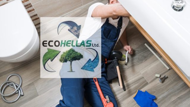 ΑΠΟΦΡΑΞΕΙΣ ECO HELLAS LTD-ΥΔΡΑΥΛΙΚΕΣ ΕΡΓΑΣΙΕΣ ΑΠΟΦΡΑΞΕΩΝ ECO HELLAS LTD-ΕΛΕΥΣΙΝΑ-ΜΕΓΑΡΑ-ΑΣΠΡΟΠΥΡΓΟΣ-ΜΑΓΟΥΛΑ-ΔΥΤΙΚΗ ΑΤΤΙΚΗ