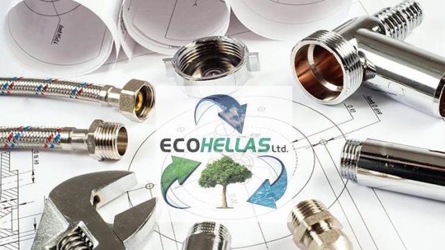 ΥΔΡΑΥΛΙΚΕΣ ΕΓΚΑΤΑΣΤΑΣΕΙΣ ΠΑΣΗΣ ΦΥΣΕΩΣ ECO HELLAS LTD-ΠΥΡΑΣΦΑΛΕΙΕΣ-ΠΥΡΟΣΒΕΣΤΙΚΕΣ ΕΓΚΑΤΑΣΤΑΣΕΙΣ ECO HELLAS LTD-ΕΛΕΥΣΙΝΑ-ΜΕΓΑΡΑ-ΑΣΠΡΟΠΥΡΓΟΣ-ΜΑΓΟΥΛΑ-ΔΥΤΙΚΗ ΑΤΤΙΚΗ