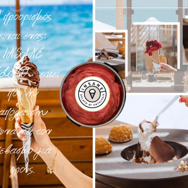 INSANE GELATO-BEACH BAR-ΙΤΑΛΙΚΟ ΠΑΓΩΤΟ-BRUNCH-COCKTAILS-ΠΑΡΑΛΙΑ ΚΑΛΑΜΙΑ-ΚΟΡΙΝΘΟΣ-FRIENDLY ΑμεΑ-ΠΡΟΣΒΑΣΗ-SEATRAC