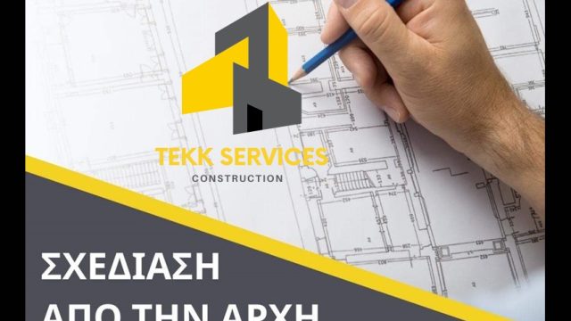 TEKK SERVICES-Η ΚΑΛΥΤΕΡΗ ΚΑΤΑΣΚΕΥΑΣΤΙΚΗ ΕΤΑΙΡΕΙΑ ΣΤΟ ΠΟΡΤΟ ΧΕΛΙ-ΚΑΤΑΣΚΕΥΗ ΚΤΗΡΙΩΝ-ΤΕΧΝΙΚΕΣ ΕΡΓΑΣΙΕΣ-ΟΛΙΚΕΣ ΑΝΑΚΑΙΝΙΣΕΙΣ-ΑΝΑΚΑΙΝΙΣΕΙΣ ΟΙΚΙΩΝ ΚΑΙ ΕΠΑΓΓΕΛΜΑΤΙΚΩΝ ΧΩΡΩΝ ΠΑΝΕΛΛΑΔΙΚΑ