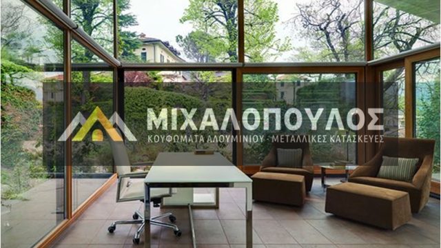 ΑΛΟΥΜΙΝΟΚΑΤΑΣΚΕΥΕΣ ΠΑΤΡΑ-ΜΕΤΑΛΛΙΚΕΣ ΚΑΤΑΣΚΕΥΕΣ BAMIX ΠΑΤΡΑ-ΣΙΔΗΡΟΚΑΤΑΣΚΕΥΕΣ ΜΙΧΑΛΟΠΟΥΛΟΥ ΝΙΚΟΛΑΟΥ ΥΙΟΙ Ο.Ε ΠΑΤΡΑ-ΤΕΝΤΕΣ ΚΑΙ ΕΙΔΗ ΣΚΙΑΣΗΣ BAMIX ΠΑΤΡΑ