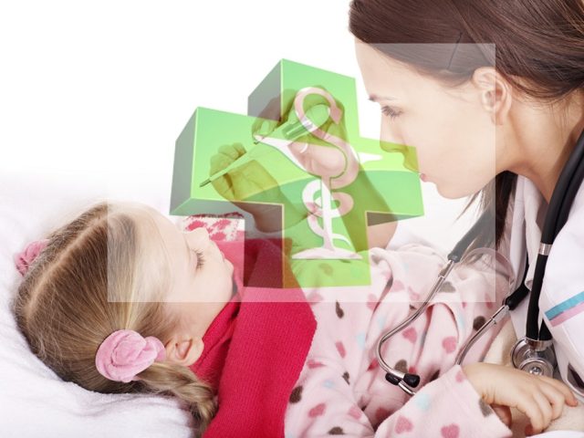 ΤΟ ΚΑΛΥΤΕΡΟ ΦΑΡΜΑΚΕΙΟ ΣΤΟ ΠΕΡΑΜΑ-ΦΑΡΜΑΚΕΙΟ ΣΑΛ. ΦΡ. ΣΑΠΟΡΙΤΑ ΚΑΙ ΣΙΑ ΟΕ-ΠΕΡΑΜΑ-RAPID TEST ΦΑΡΜΑΚΕΙΟ ΠΕΡΑΜΑ-ΦΑΡΜΑΚΑ-ΟΜΟΙΟΠΑΘΗΤΙΚΑ-ΔΙΑΓΝΩΣΤΙΚΕΣ ΣΥΣΚΕΥΕΣ-ΠΕΡΑΜΑ
