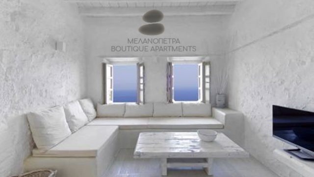 ΕΝΟΙΚΙΑΖΟΜΕΝΑ ΔΩΜΑΤΙΑ-ΕΠΙΠΛΩΜΕΝΕΣ ΚΑΤΟΙΚΙΕΣ-ΜΕΛΑΝΟΠΕΤΡΑ BOUTIQUE APARTMENTS-ΕΜΠΟΡΕΙΟΣ-ΝΙΣΥΡΟΣ