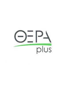 Θερα plus Logo